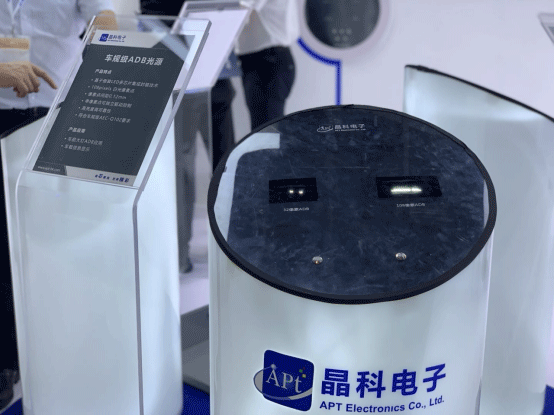 j9娱乐集团电子2.gif