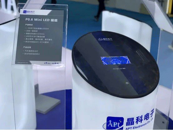 j9娱乐集团电子5.gif