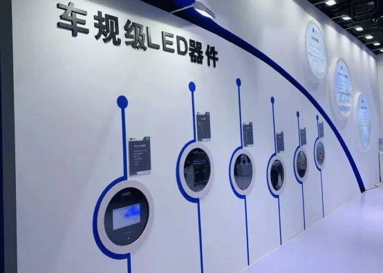 j9娱乐集团电子7.gif